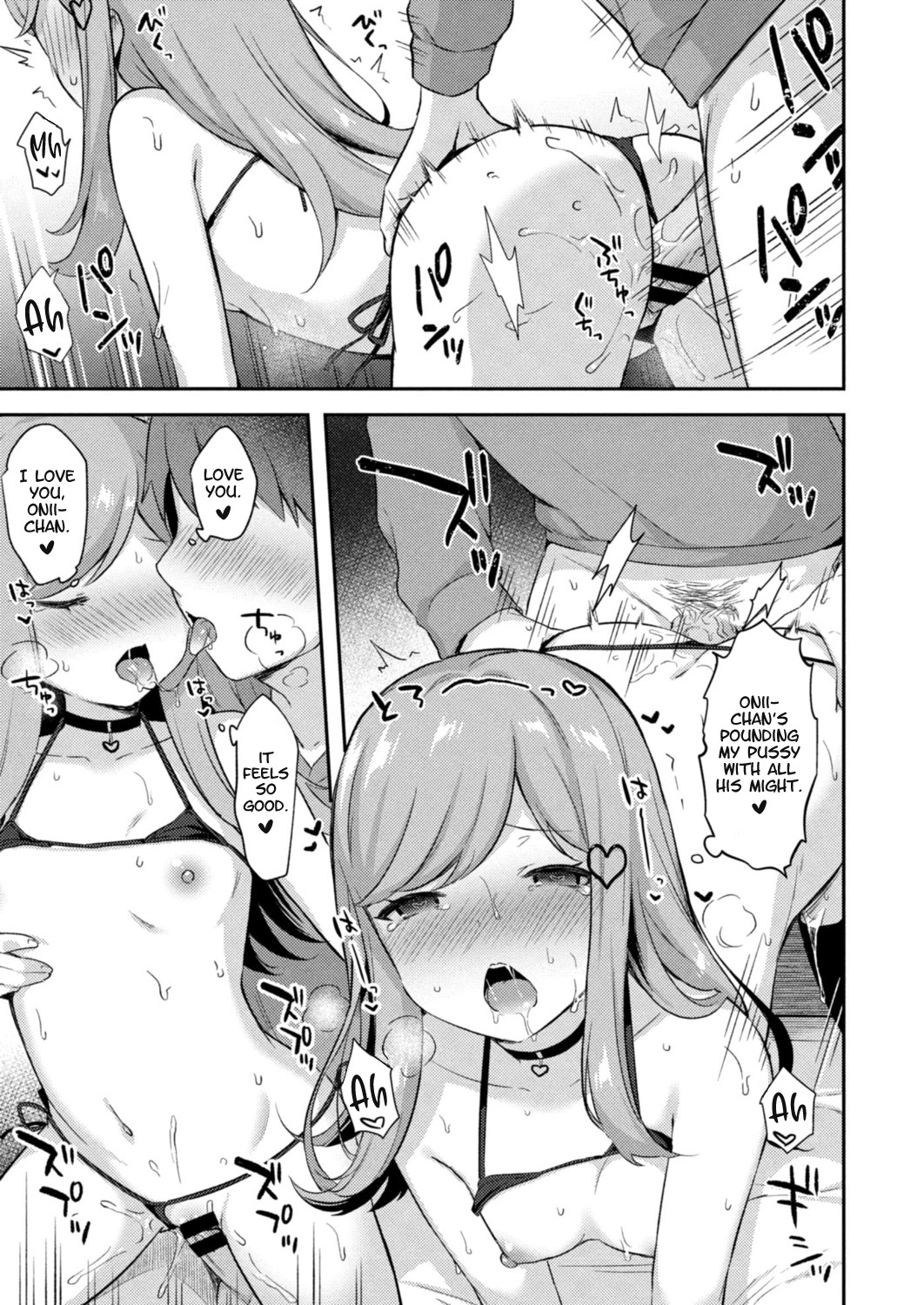 Hentai Manga Comic-Little Sister Temptation #5 Mischiefs of a Little Devil-Read-17